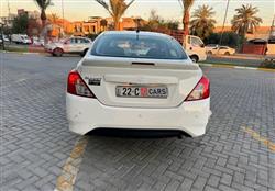 نيسان صني